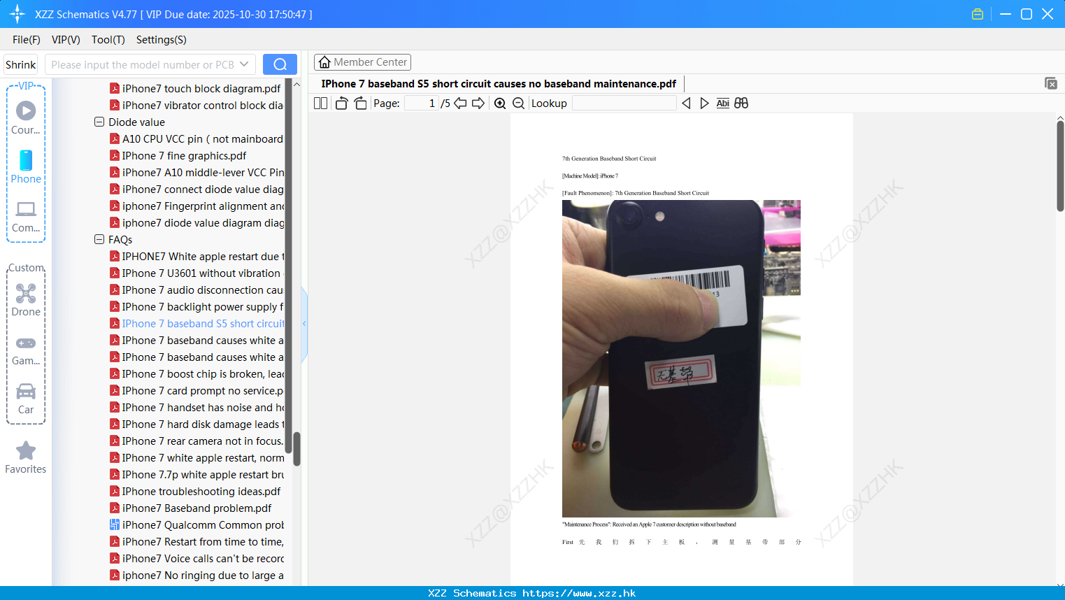 IPhone 7 Baseband S5 Short Circuit Causes No Baseband Maintenance